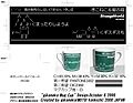 Gikoneko Mug Cup