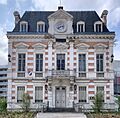 Hôtel Ville - Bagnolet (FR93) - 2021-04-30 - 2