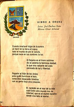 Archivo:Himno y escudo de oruro bolivia