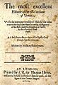 Merchant venice tp