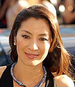 Archivo:Michelle Yeoh Cannes 2