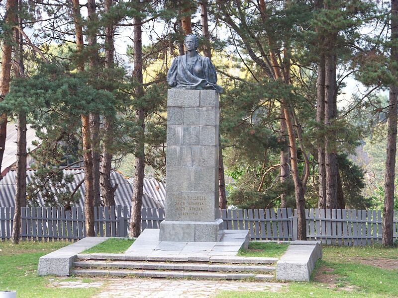 Monument of lecia ukrainka