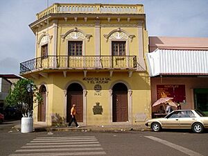 Archivo:Museosalazucar