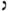 Nun-nonfinal (Rashi-script - Hebrew letter).svg