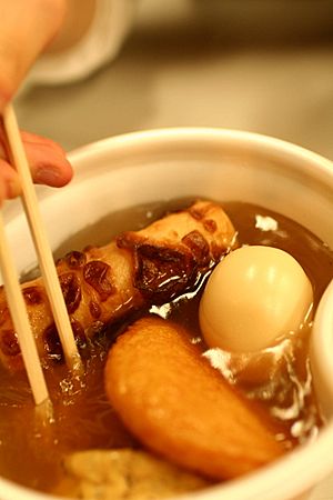 Archivo:Oden by Mori Chan