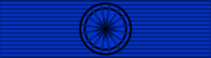 Archivo:Ordre national du Merite Officier ribbon