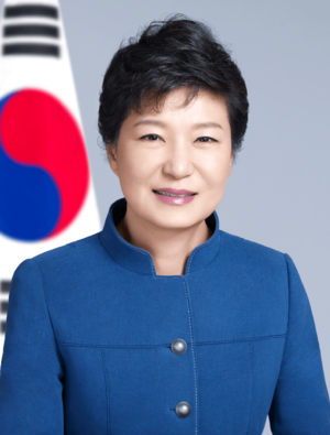Archivo:Park Geun-hye presidential portrait