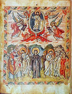 Archivo:RabulaGospelsFol13vAscension