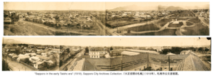 Archivo:Sapporo-City-1918-Taisho-Era