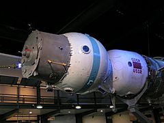 Soyuz National Space Centre