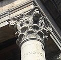 Templo romano de Vic - 002
