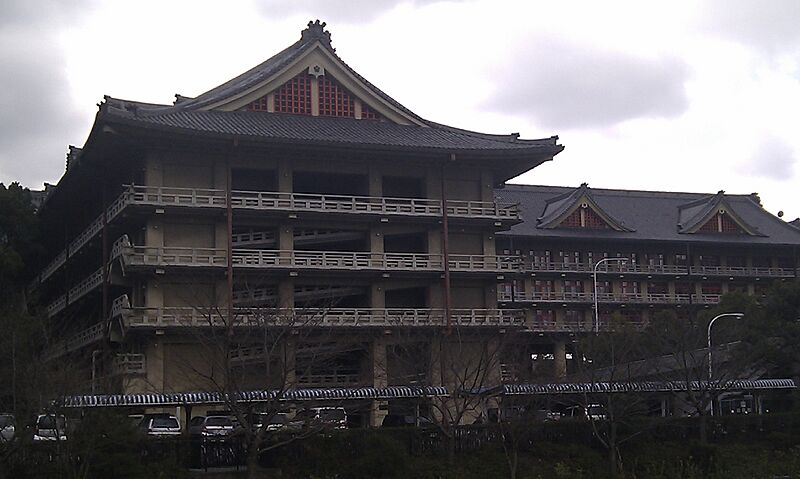 Tenri University (2)