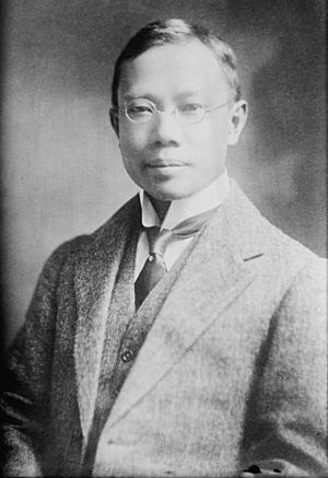 Wu Lien-teh - c. 1910–1915.jpg