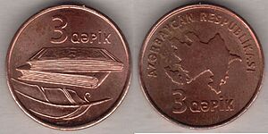 Archivo:AZ-2006qapik03