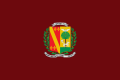 Bandera de Amorebieta-Etxano.svg