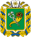 COA of Kharkiv Oblast