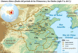 Archivo:Chinese plain 5c. BC-es