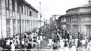 Archivo:Christmas Day Massacre (El Salvador)