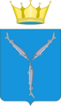 Coat of Arms of Saratov oblast