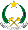 Coat of arms of the People's Republic of the Congo