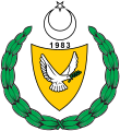 Coat of arms of the Turkish Republic of Northern Cyprus (1983-2007)