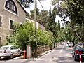 Cremieux Street, German Colony, Jerusalem