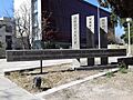 D-2 Mendoza
