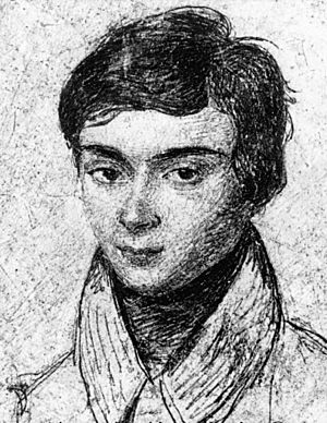 Archivo:Evariste galois