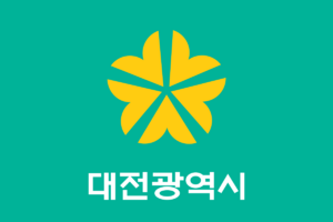 Archivo:Flag of Daejeon