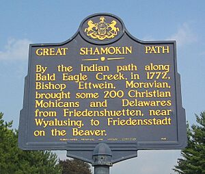 Archivo:Great Shamokin Path Historical Marker