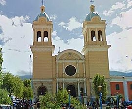 Archivo:Iglesia María Inmaculada