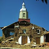 Archivo:Iglesia Nuestra Señora del Rosario de Curepto