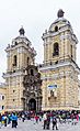 Iglesia de San Francisco, Lima, Perú, 2015-07-28, DD 72