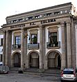 Instituto Coloma Pabellon Antiguo Avenida Alcalde Alvaro Domecq Jerez de la Frontera