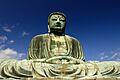Kamakura Daibutsu JIM9943-vi