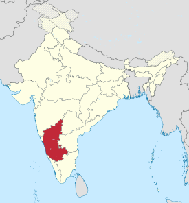 Karnataka in India (claimed and disputed hatched).svg