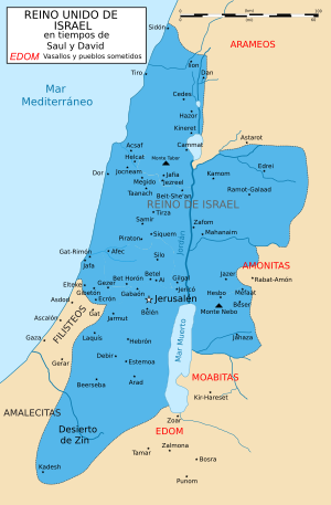 Archivo:Kingdom of Israel 1020 map-es