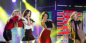 Archivo:Mamamoo in 2016 Korea Sale Festa Opening Ceremony