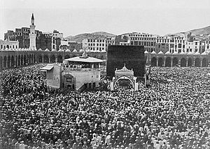 Archivo:Mecca view