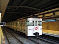Metro Barcelona train type 1000