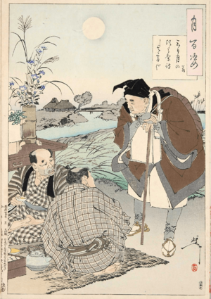 Archivo:Poet-Basho-and-Moon Festival-Tsukioka-Yoshitoshi-1891