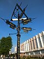 Sign of directions from Pinsk