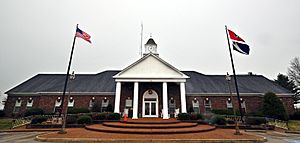 Archivo:Spring Hill City Hall