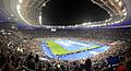 StadeFranceNationsLeague2018