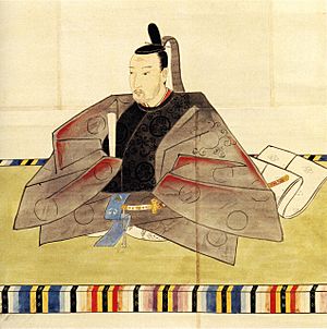 Archivo:Tokugawa Iesada