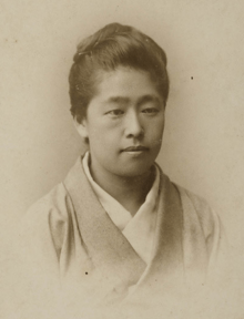 Tsuda Umeko Portrait c1900.png