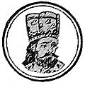 Vlad Calugarul