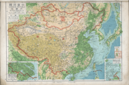 Transcripción del sistema postal chino