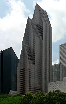 Archivo:Bank of America Center Houston