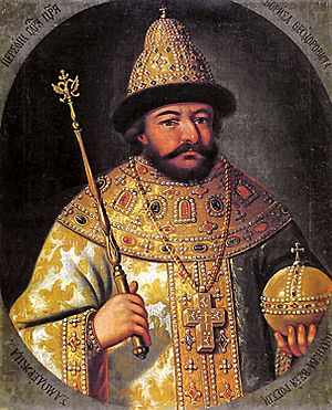 Archivo:Boris Godunov by anonim (17th c., GIM)